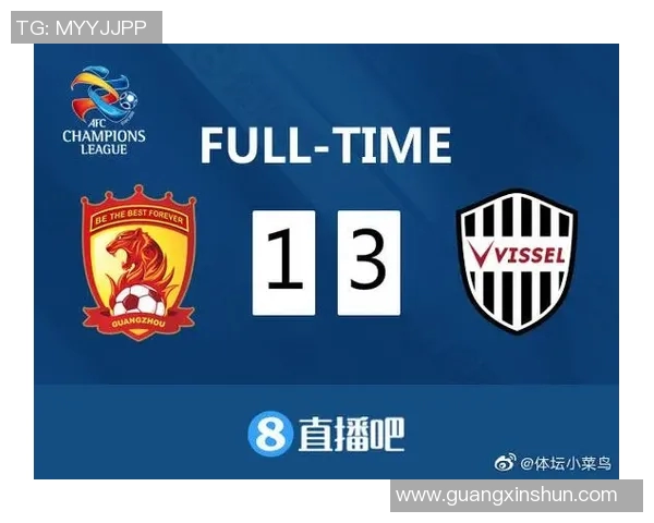 中赫国安迎战墨尔本胜利全力争胜展现球队实力与风采